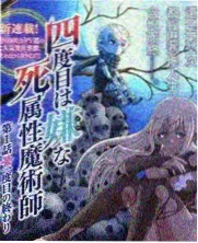 除湿机与湿度计控制卧室湿度