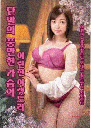 枕芯内部纤维与透气结构